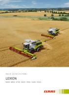 page 1 thumbnail
