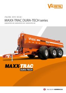 VMT MAXX TRAC DURA-TECH_A710C(2021.10)のサムネイル