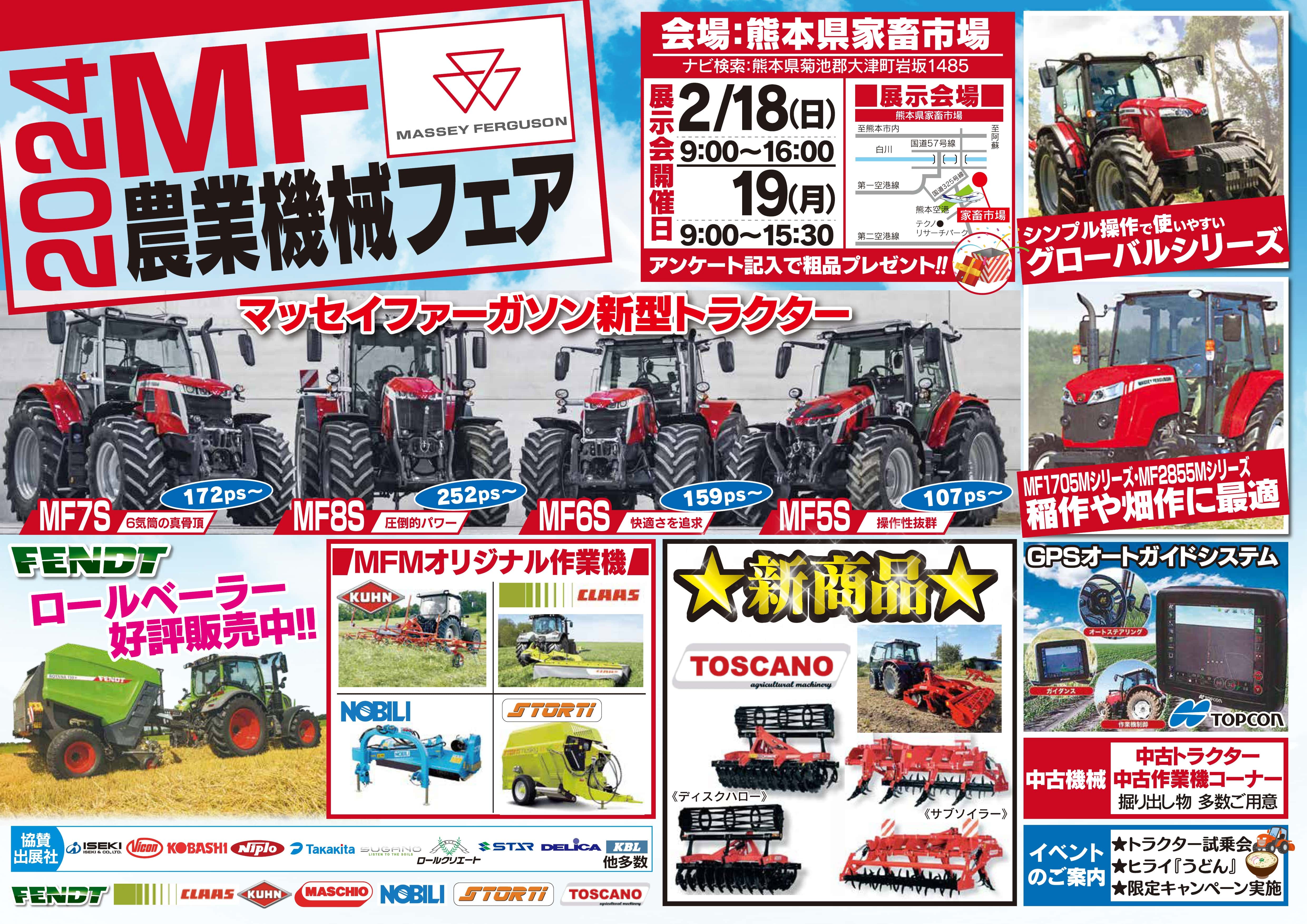 非売品】アイシン労働組合50周年記念 manaca - メルカリ