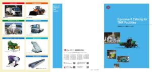 TMRセンター総合カタログ_D693(2024.06)のサムネイル