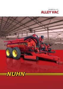 NHNけん引式スクレーパー MOD-1026,1027,1028,1029,1030,1031,1032,1033,1034,1035_A963(2024.05)のサムネイル