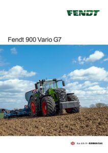 FNT900バリオG7 930,933,936,939,942_A384B(2026.2)のサムネイル